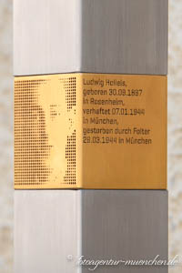 Erinnerungszeichen - Daiserstraße 45