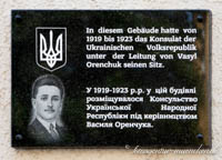Konsulat der Ukrainischen Volksrepublik