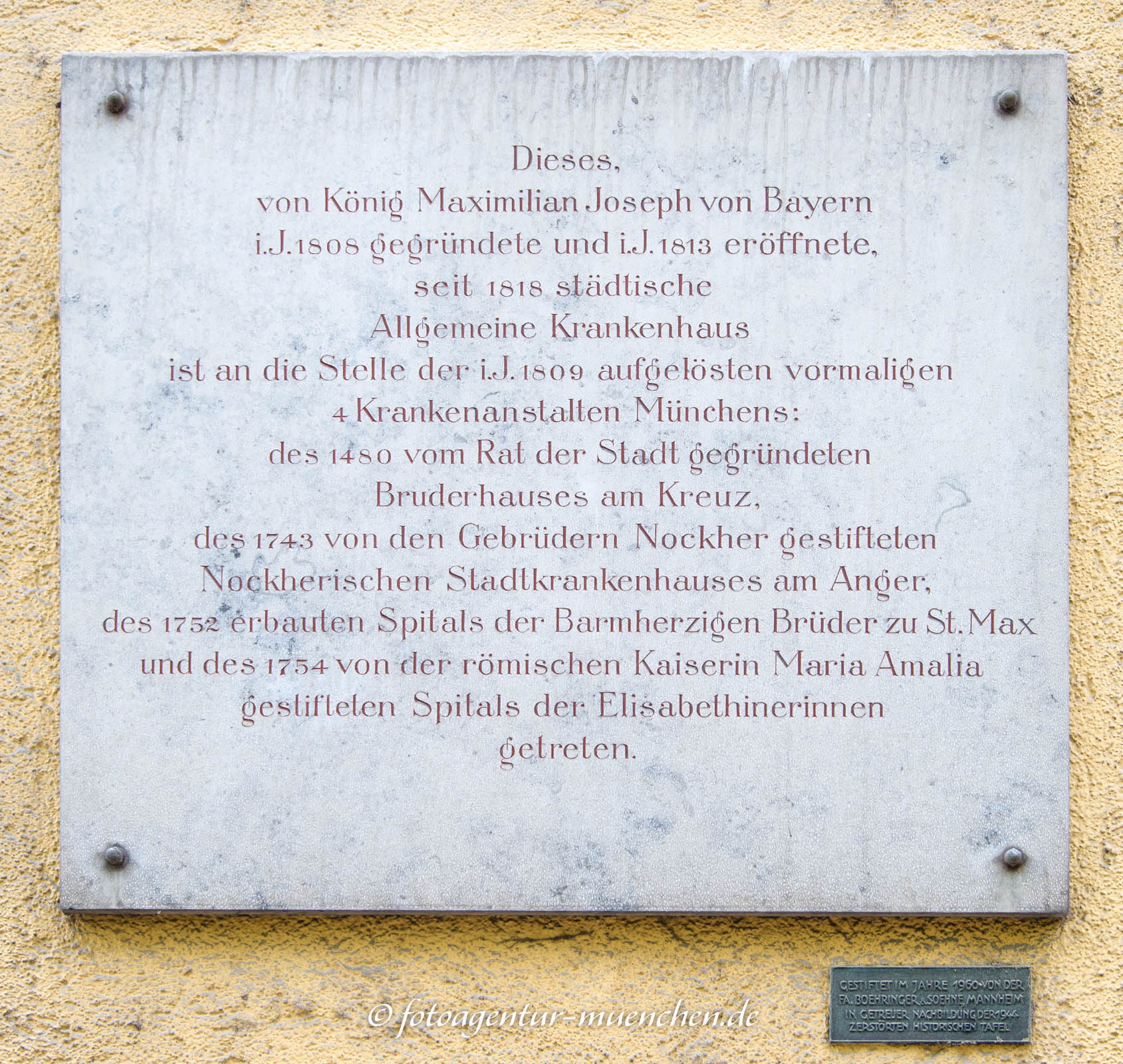 Gedenktafel - Allgemeines Krankenhaus