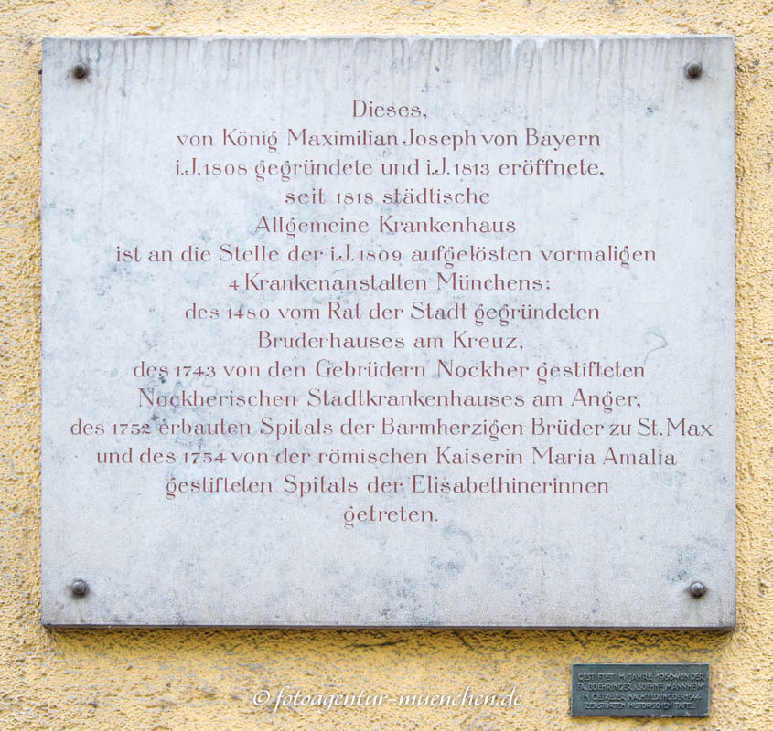 Gedenktafel - Allgemeines Krankenhaus