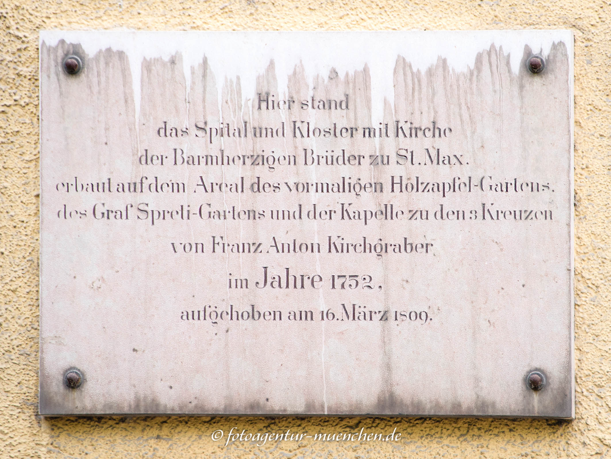 Gedenktafel - Allgemeines Krankenhaus
