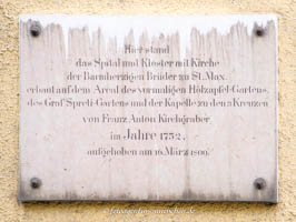 Denkmal: Allgemeines Krankenhaus
