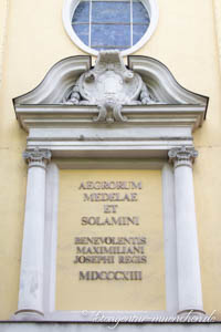 Denkmal: Allgemeines Krankenhaus