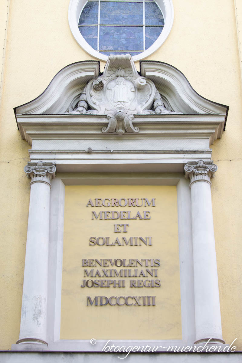 Allgemeines Krankenhaus – Denkmal/Kunstwerk in München
