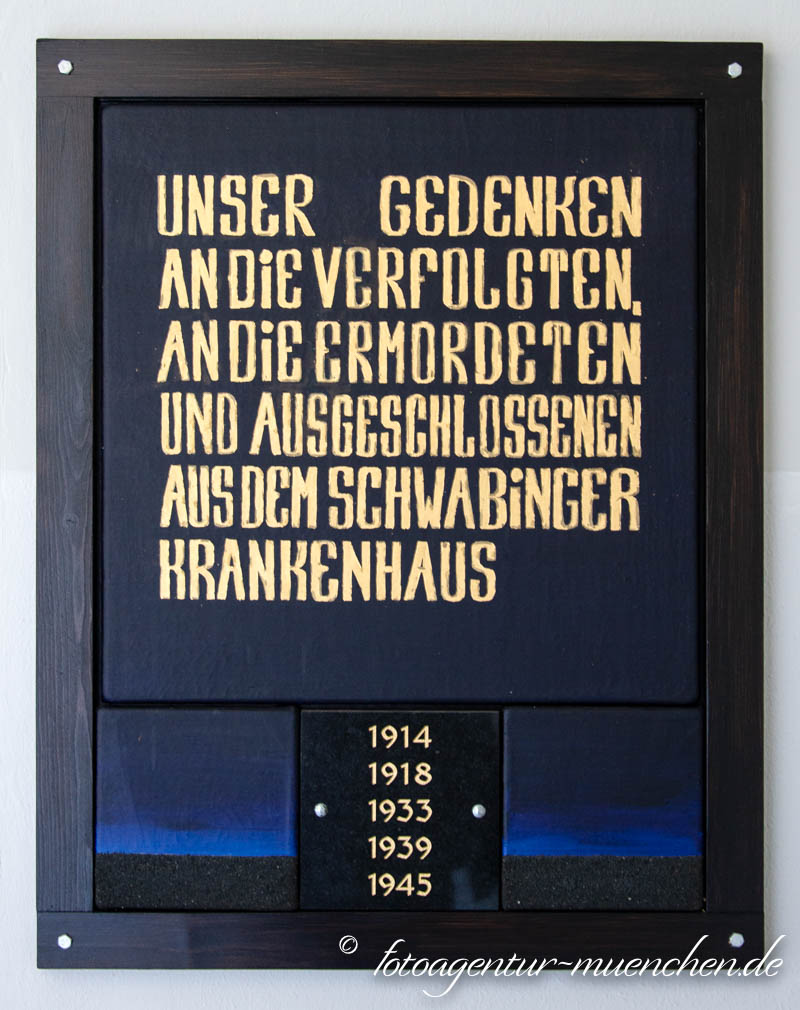 Schwabinger Krankenhaus - Opfer – Denkmal/Kunstwerk in München