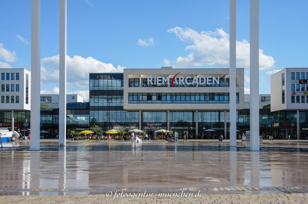 Brunnen am Willy-Brand-Platz - Sander Karin – Denkmal/Kunstwerk in München