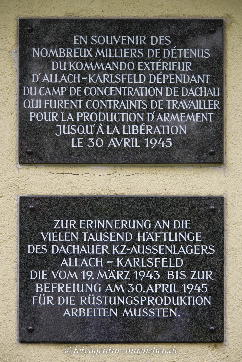 KZ-Außenlager Ludwigsfeld – Denkmal/Kunstwerk in München