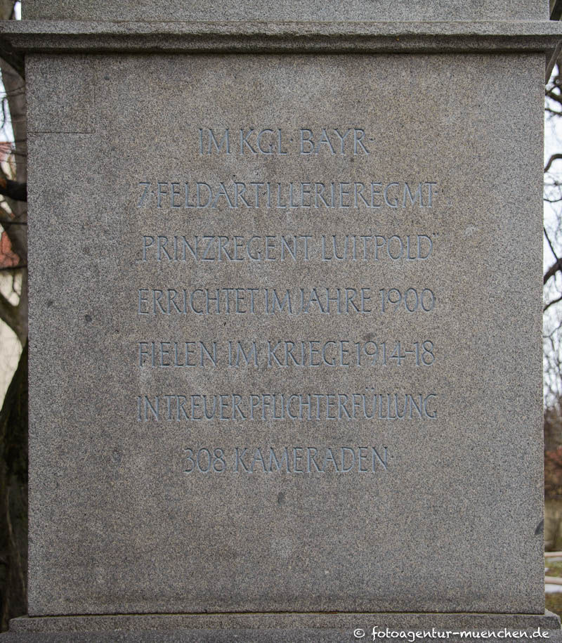Obelisk