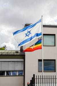 Gerhard Willhalm – Generalkonsulat des Staates Israel