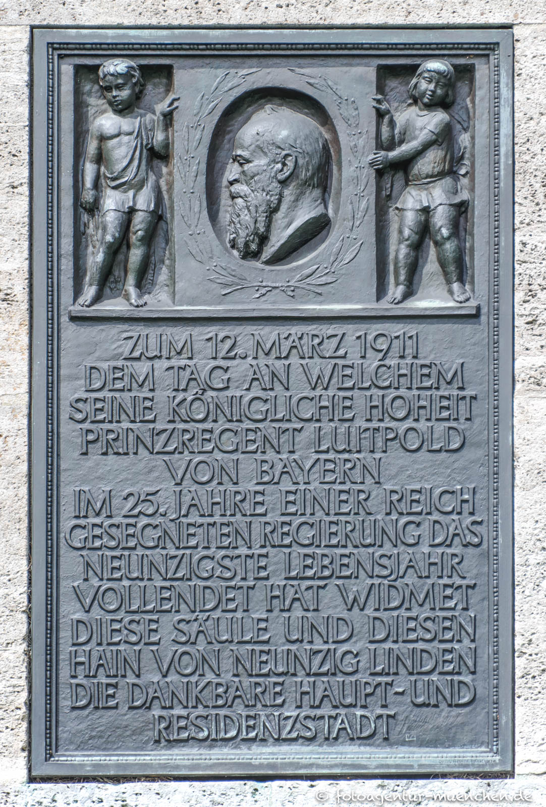 Gedenktafel für Prinzregent Luitpold