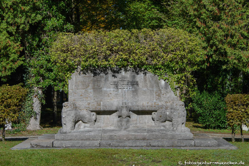 Kriegerdenkmal - Neuer Israelitsicher Friedhof – Denkmal/Kunstwerk in München