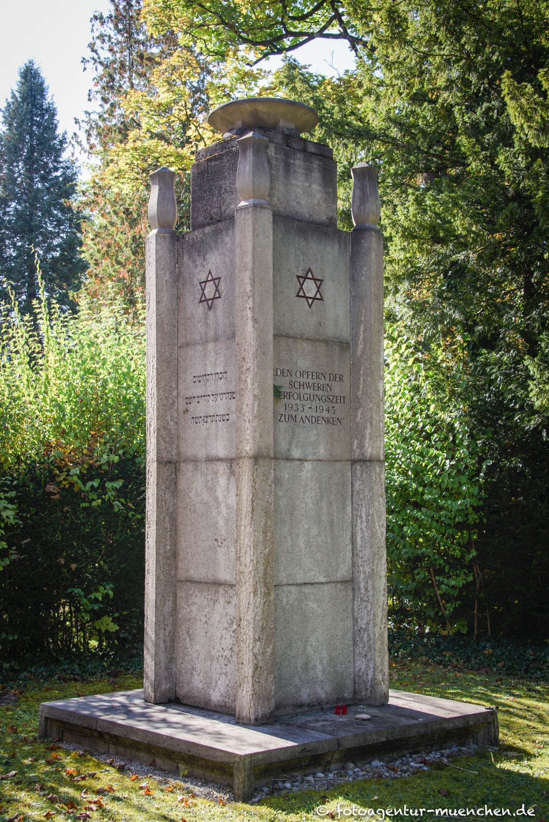 Gedenkstein für die Jüdischen Opfer