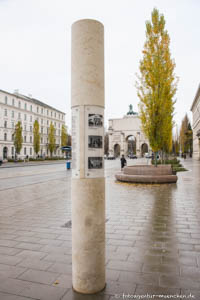 Gerhard Willhalm – Infosäule - Siegestor