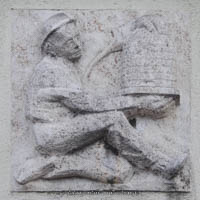 Relief - Großmarkthalle