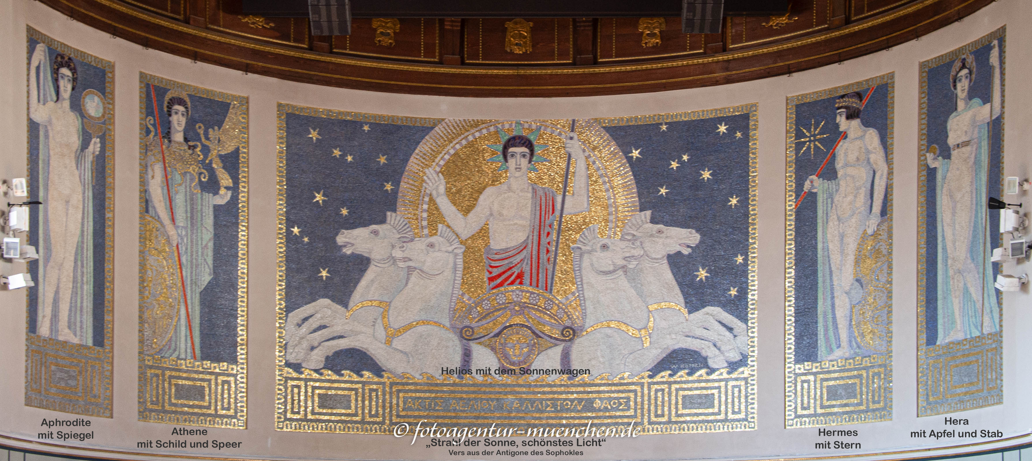 Helios mit dem Sonnenwagen