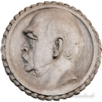 Otto von Bismarck