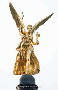 Friedensengel