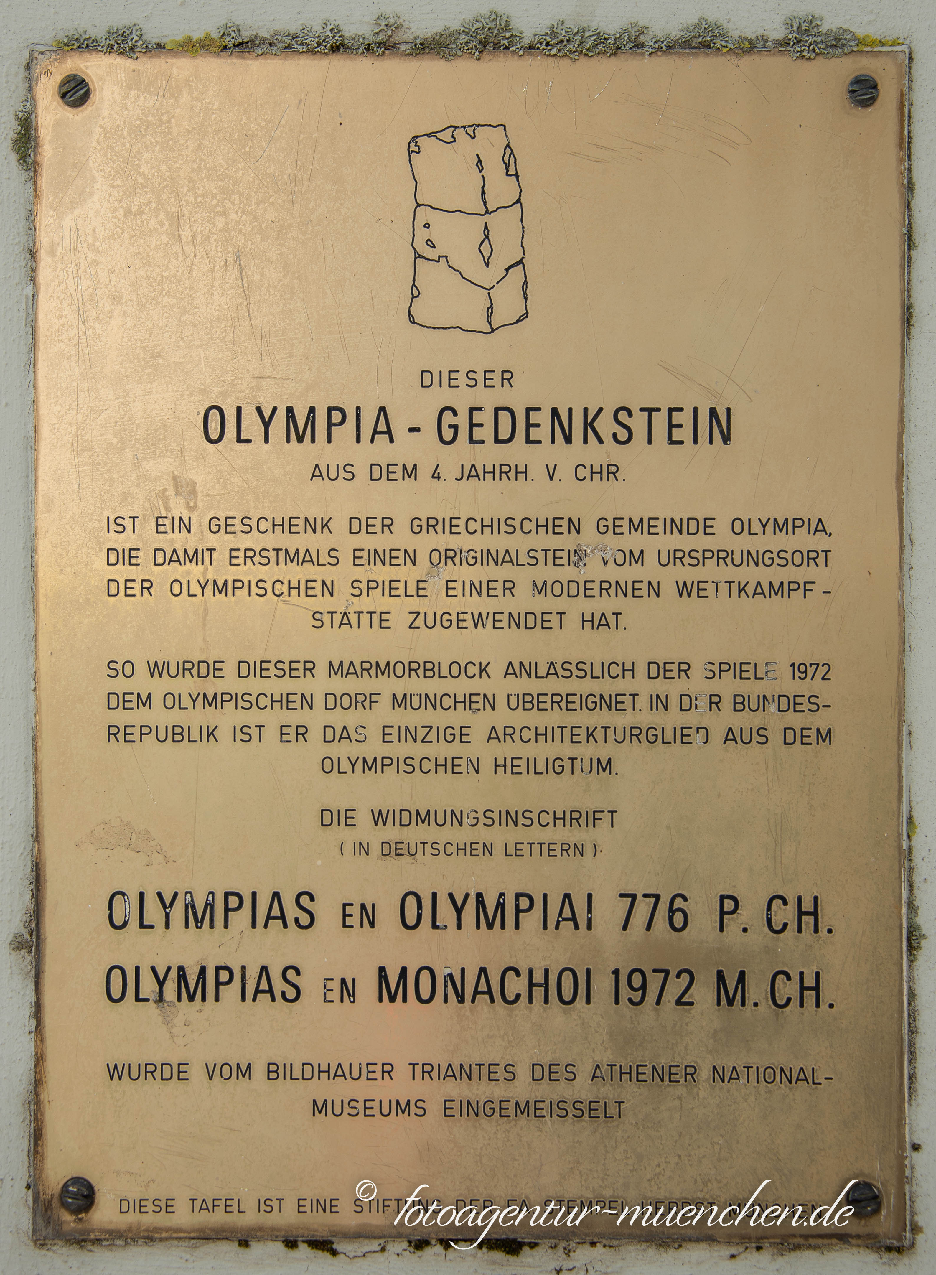 Gedenktafel - Olympiastein
