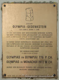 Gerhard Willhalm – Gedenktafel - Olympiastein