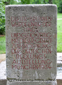 Zierbrunnen