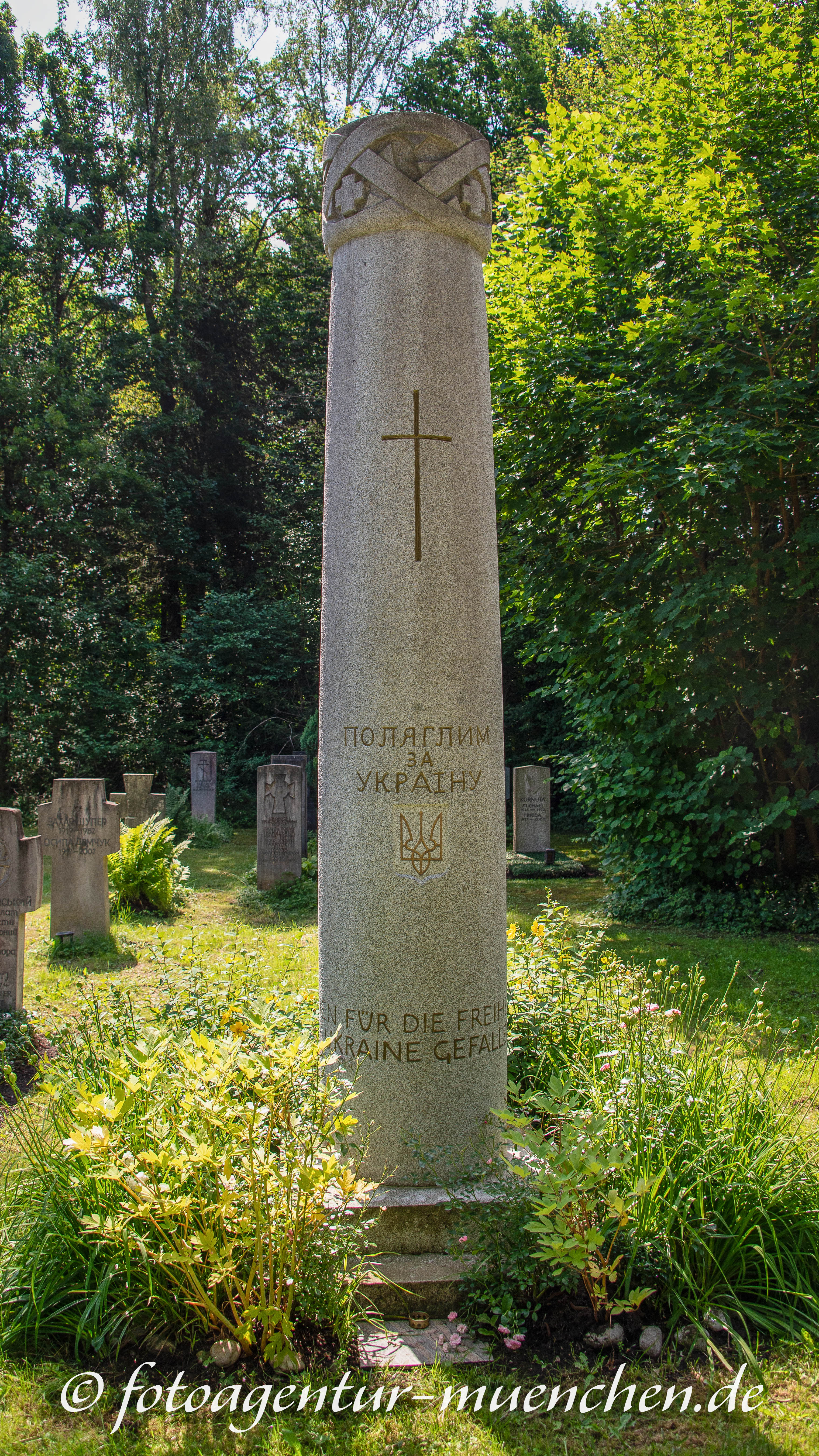 Gedenksäule - Gefallene in der Ukraine