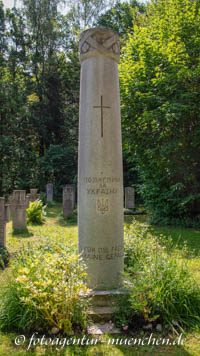 Kriegerdenkmal: Gedenksäule - Gefallene in der Ukraine