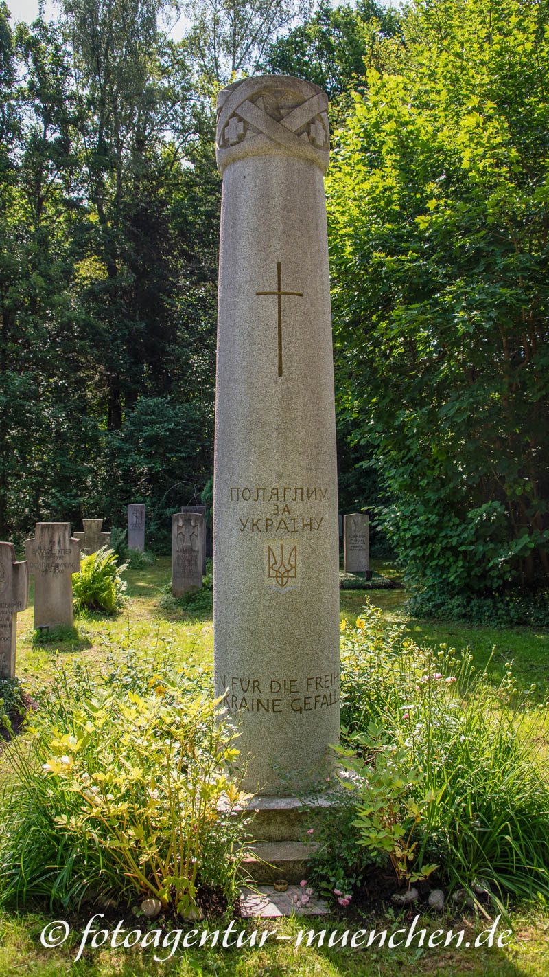 Gedenksäule - Gefallene in der Ukraine – Denkmal/Kunstwerk in München
