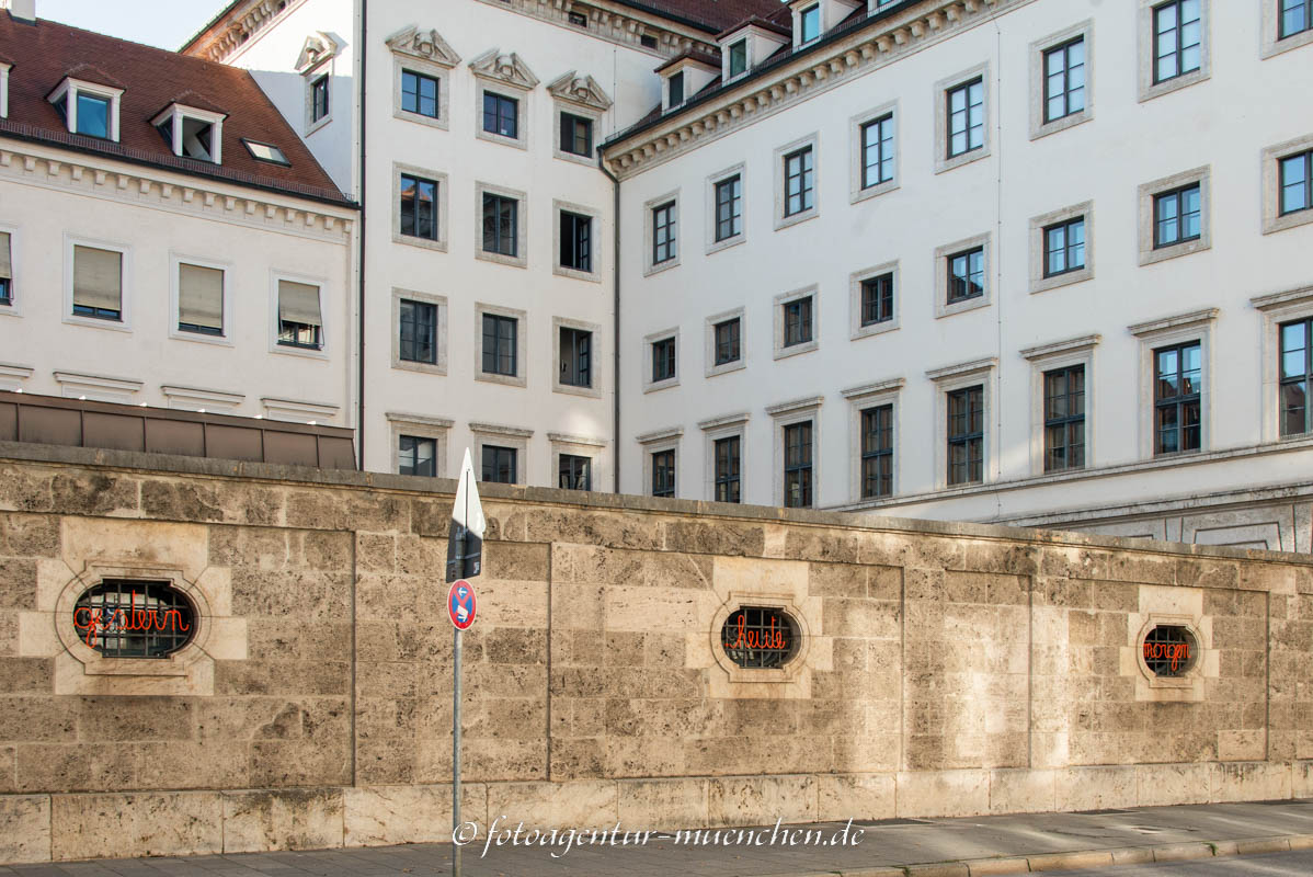 Gestern - Heute - Morgen - Bernardi Michele – Denkmal/Kunstwerk in München