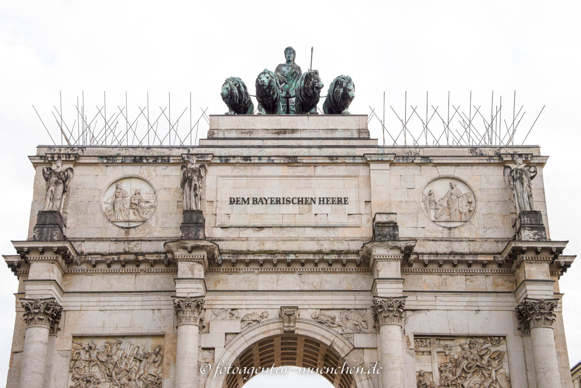 Victory Spikes - Steinbrener, Dempf &amp; Huber – Denkmal/Kunstwerk in München