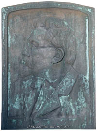 Gerhard Willhalm – Relief - Schech Philipp