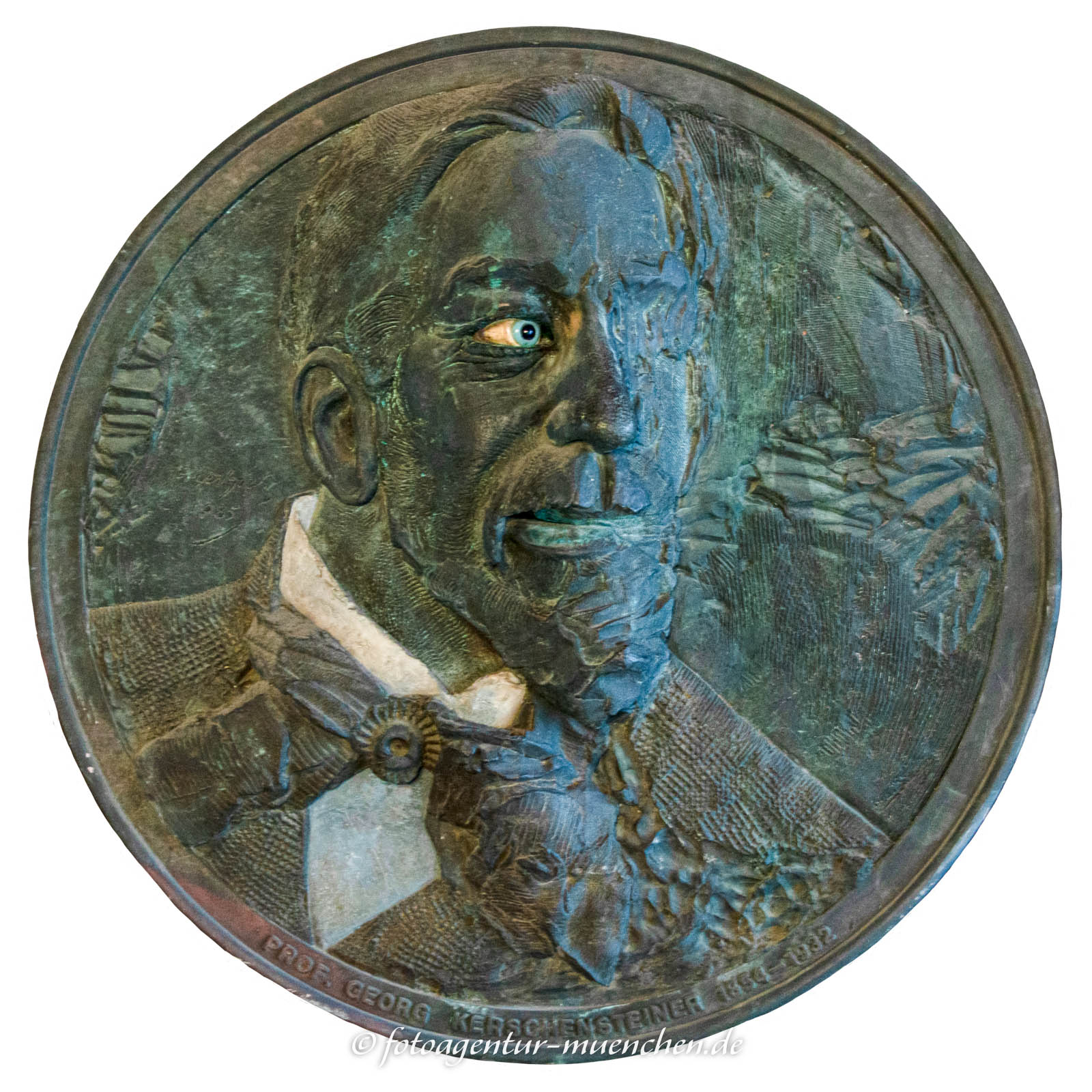 Gedenkplatte - Georg Kerschensteiner