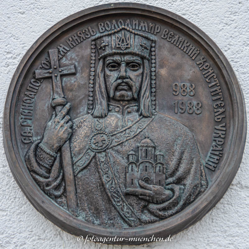 Hl. Wladimir
