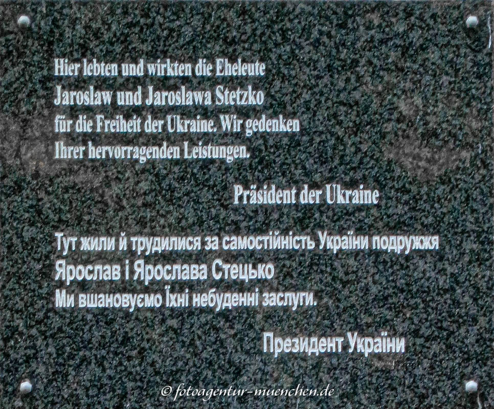 Stezko Jaroslaw, Stezko Jaroslawa – Denkmal/Kunstwerk in München