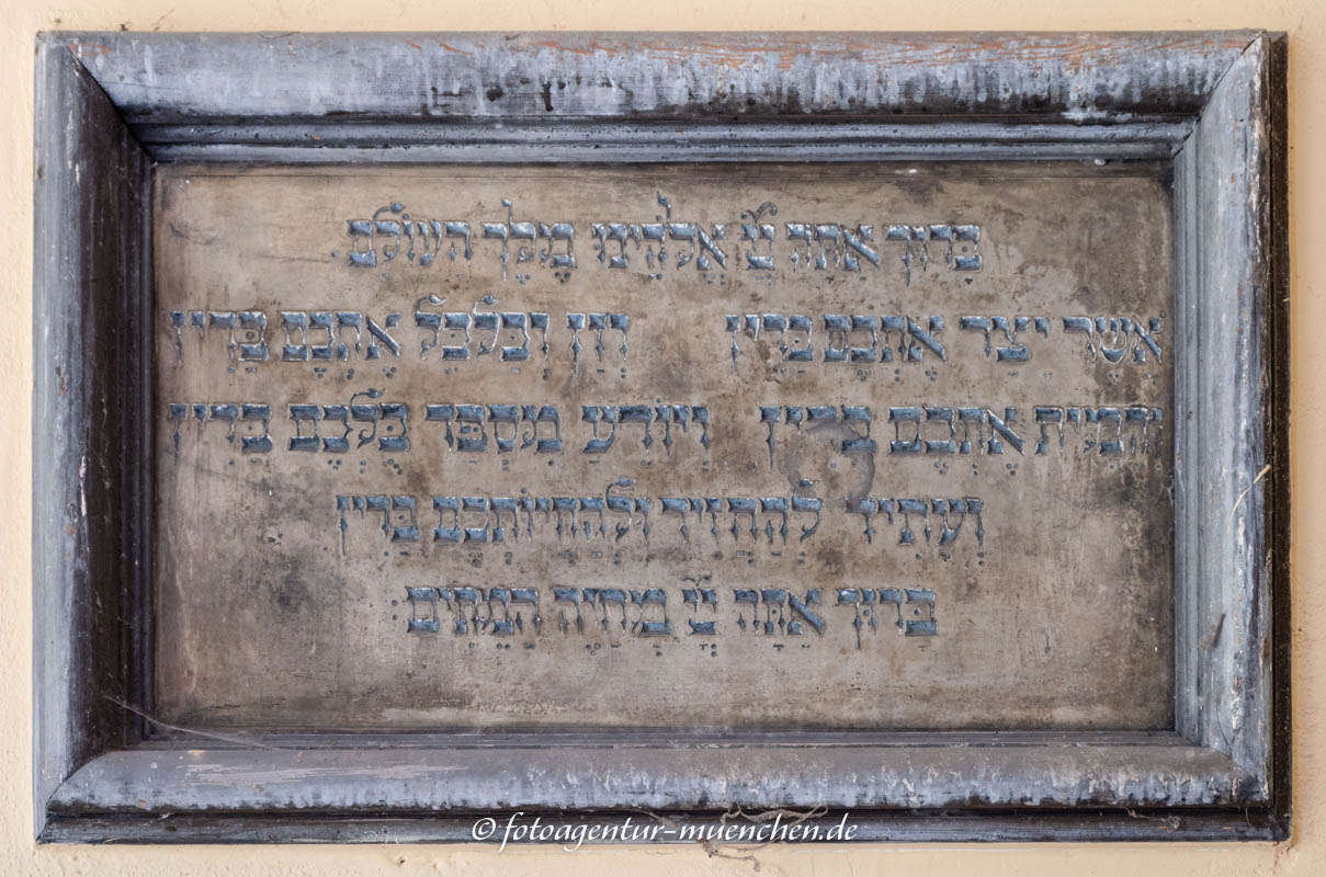 Gedenktafel - Trauerhalle