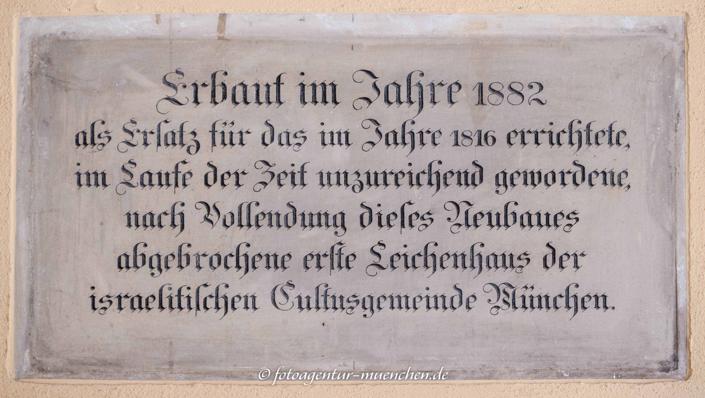 Gedenktafel - Trauerhalle