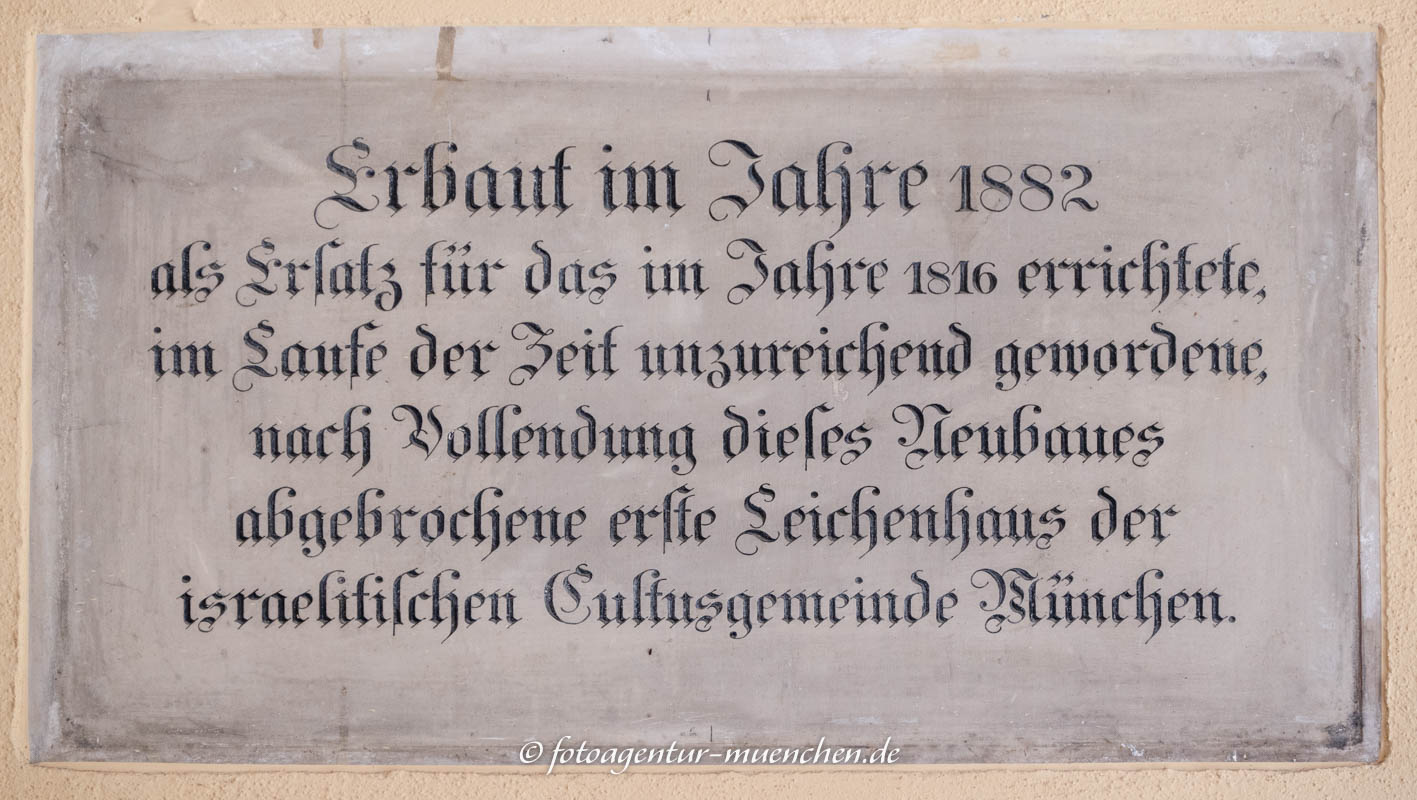 Gedenktafel - Trauerhalle