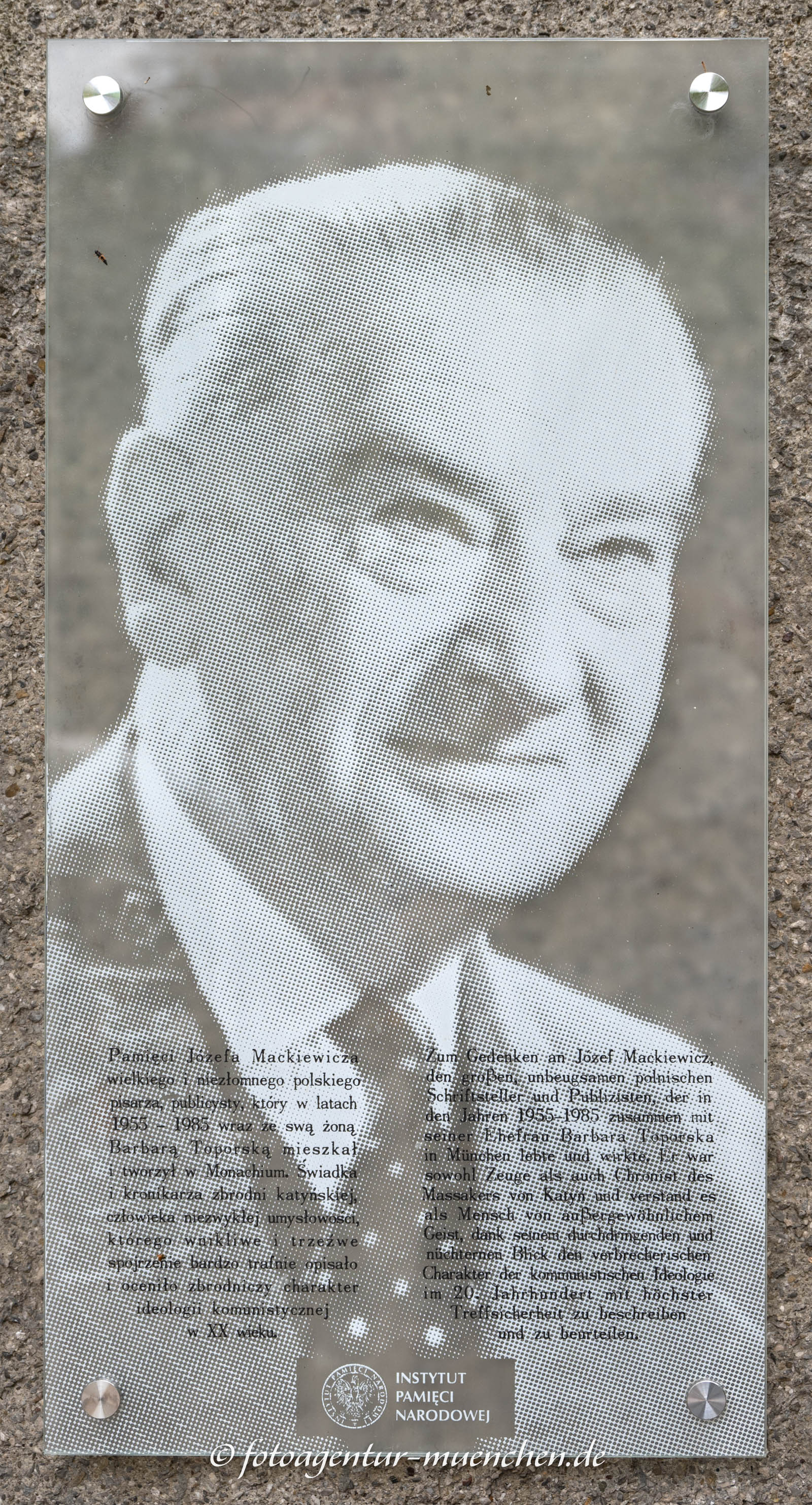 Gedenktafel - Józef Mackiewicz