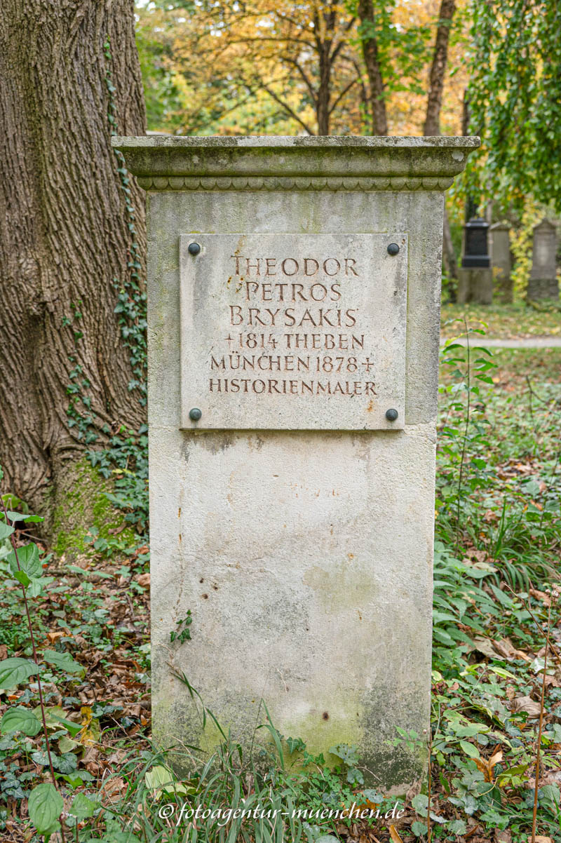 Theodor Brysakis