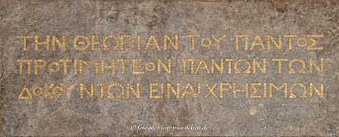 Inschrift 2