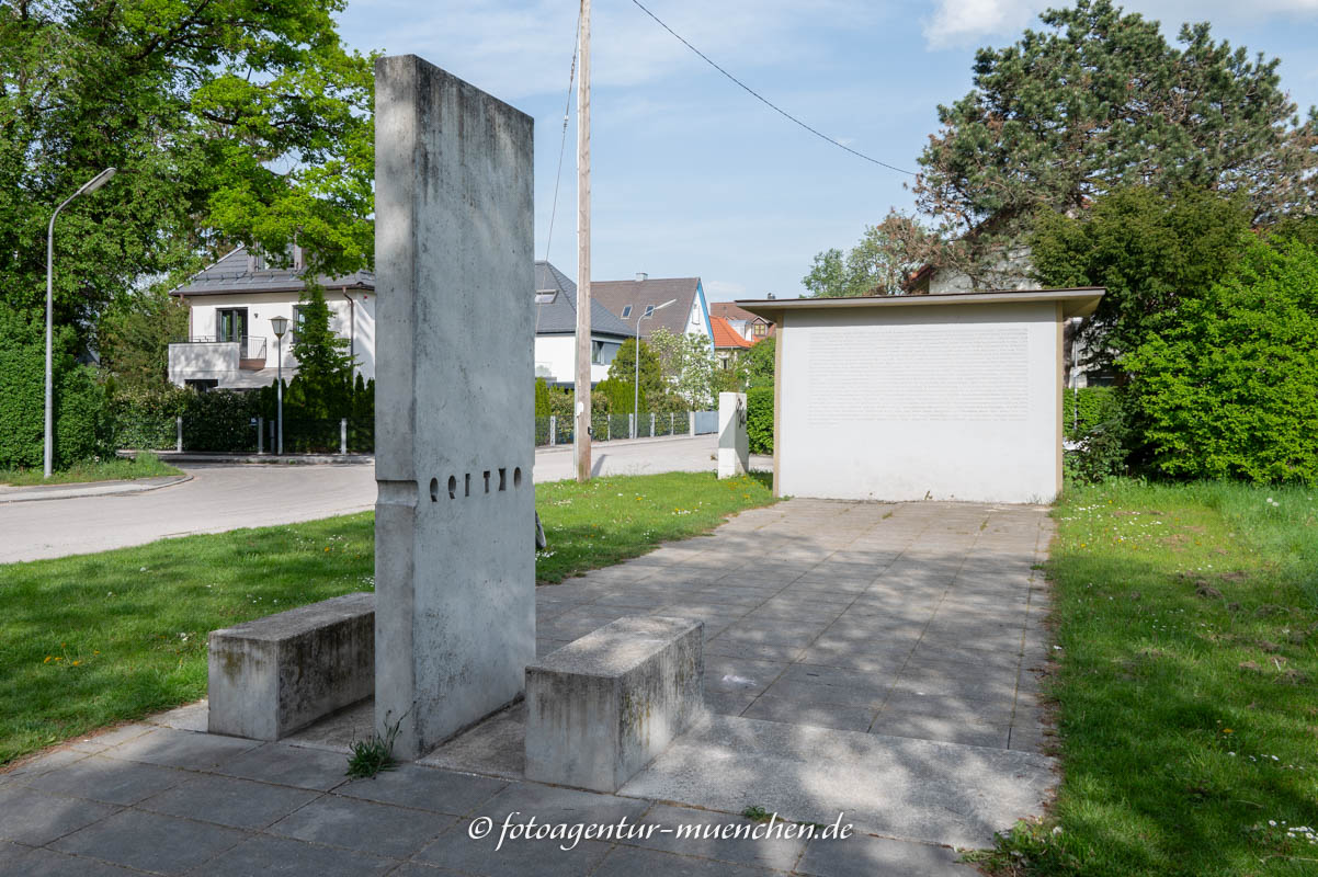 Zur Deutschen Einheit - Meinfelder Peggy, Herta Klaus – Denkmal/Kunstwerk in München