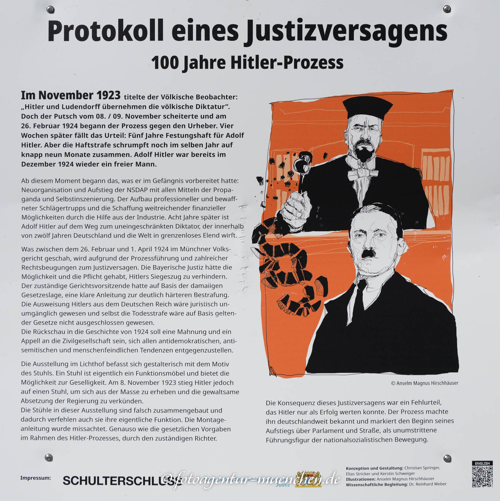 Protokoll eines Justizversagens