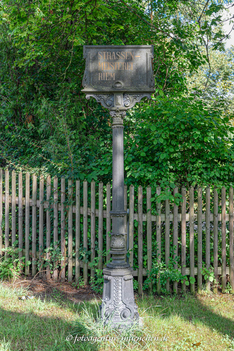 Straßenmeisterei Riem – Denkmal/Kunstwerk in München