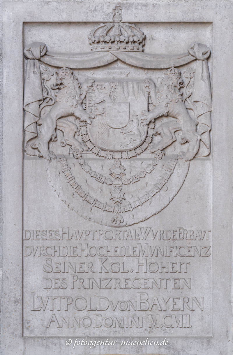 Gedenktafel - St. Paul – Denkmal/Kunstwerk in München