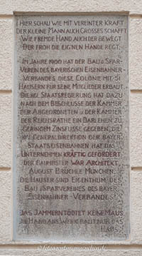 Denkmal: Camerloher Häuserkolonie