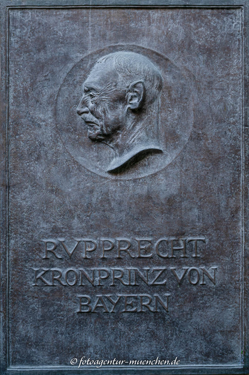 Kronprinz Rupprecht von Bayern – Denkmal/Kunstwerk in München