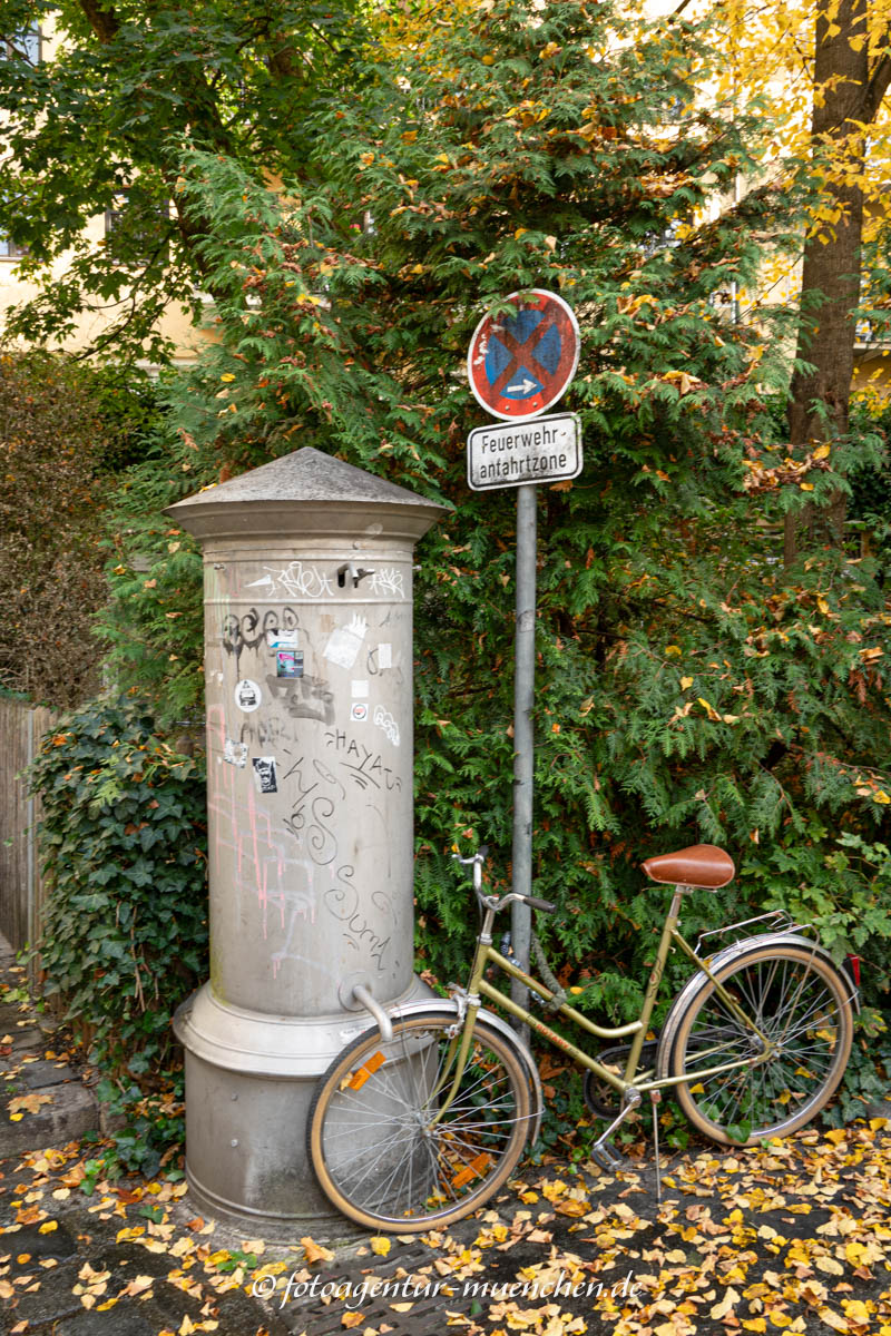 Pumpbrunnen An der Kreppe - Schörg Franz – Denkmal/Kunstwerk in München