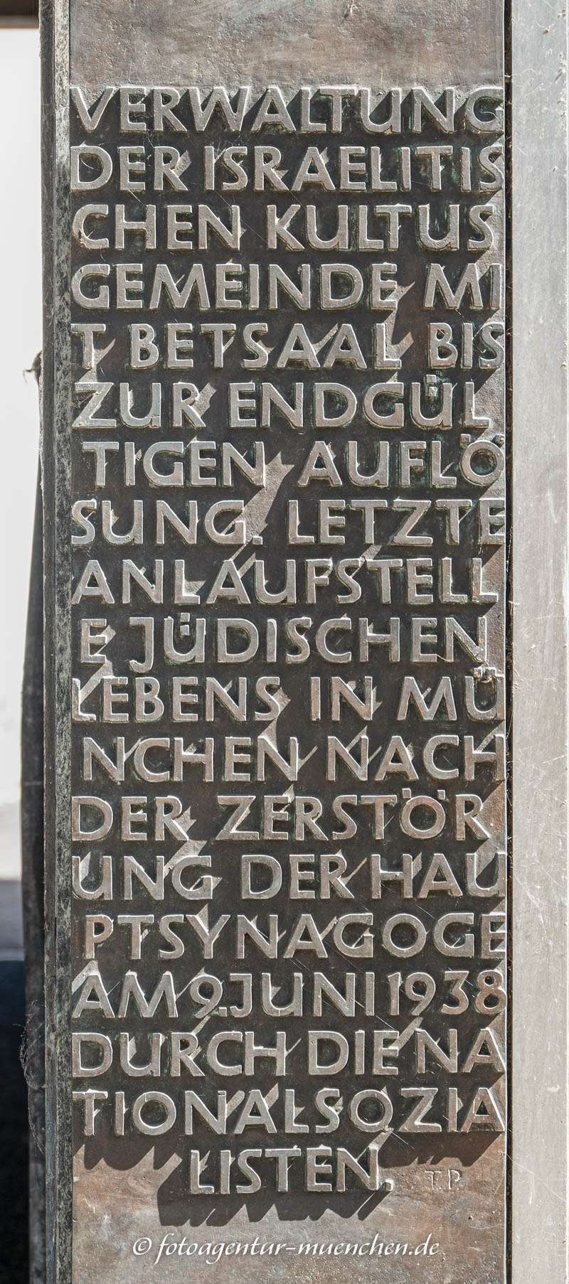 Gedenktafel - Synagoge Lindwurmstraße – Denkmal/Kunstwerk in München
