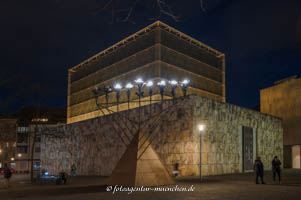 Gerhard Willhalm – Chanukka-Leuchter - Synagoge Ohel Jakob