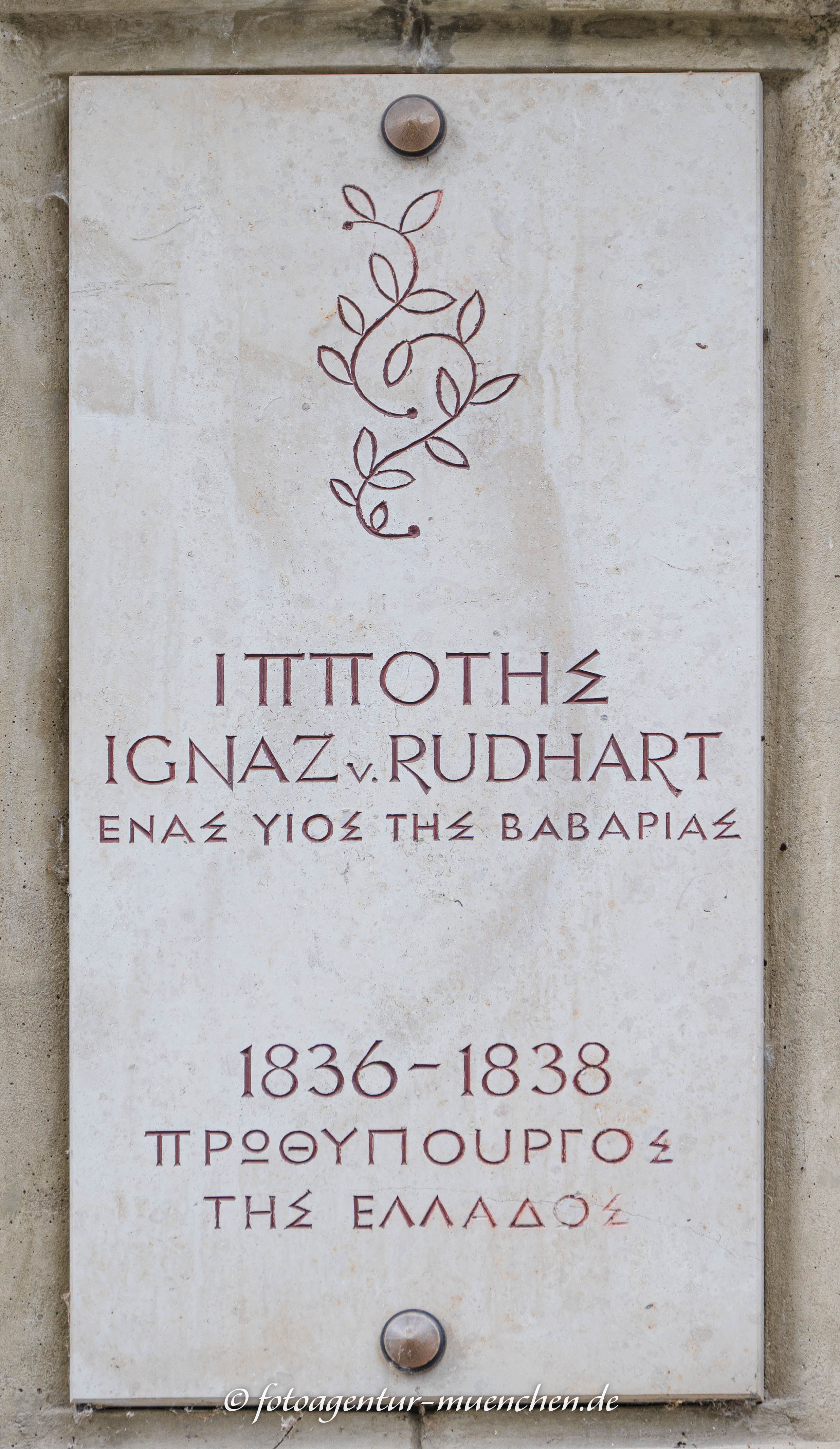 Denkmal für Ignaz von Rudhart