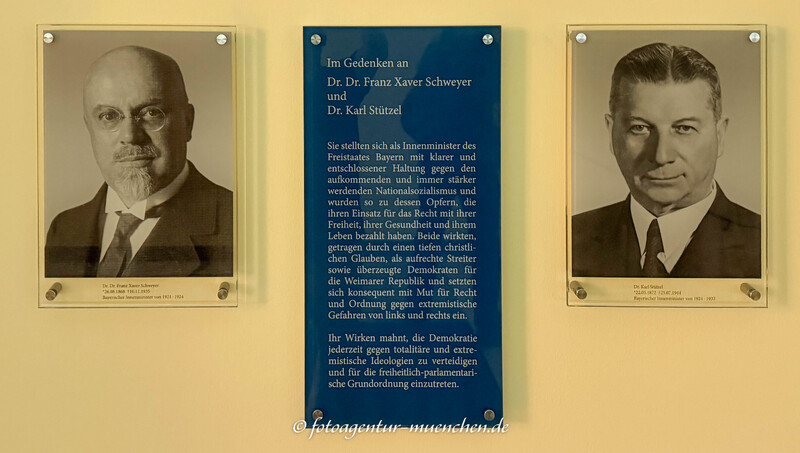 Gedenktafel - Innenminister – Denkmal/Kunstwerk in München